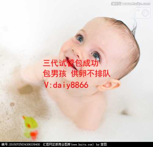 上海供卵人工_试管婴儿有多大年龄要求？年龄对男性生育有影响